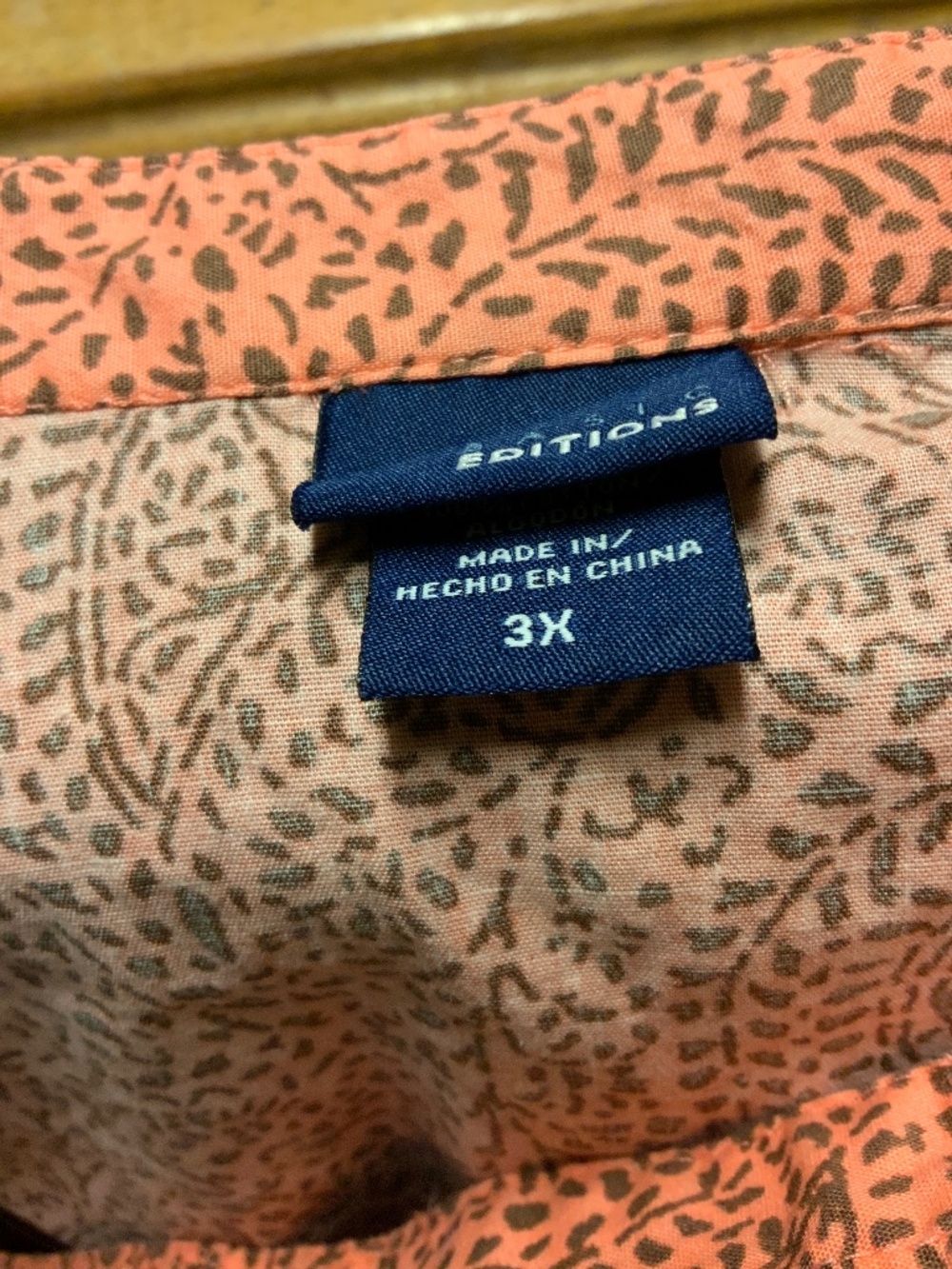 Basic Edition blouse - Picture 5 of 6